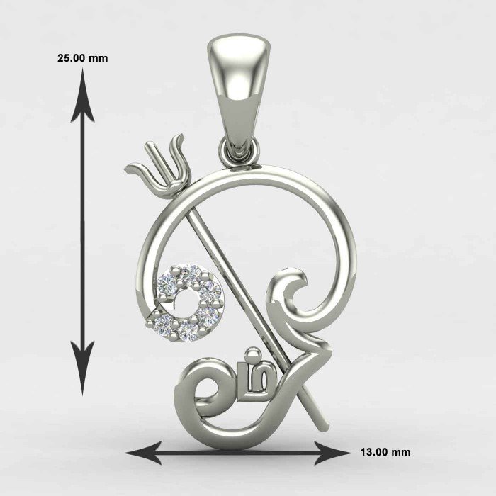 Om Trishul Om Trishul