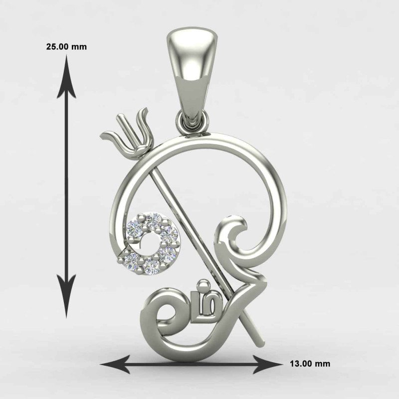 Om Trishul Om Trishul