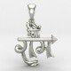 Jai Jai Shree Ram Pendant Jai Jai Shree Ram Pendant