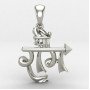 Jai Jai Shree Ram Pendant