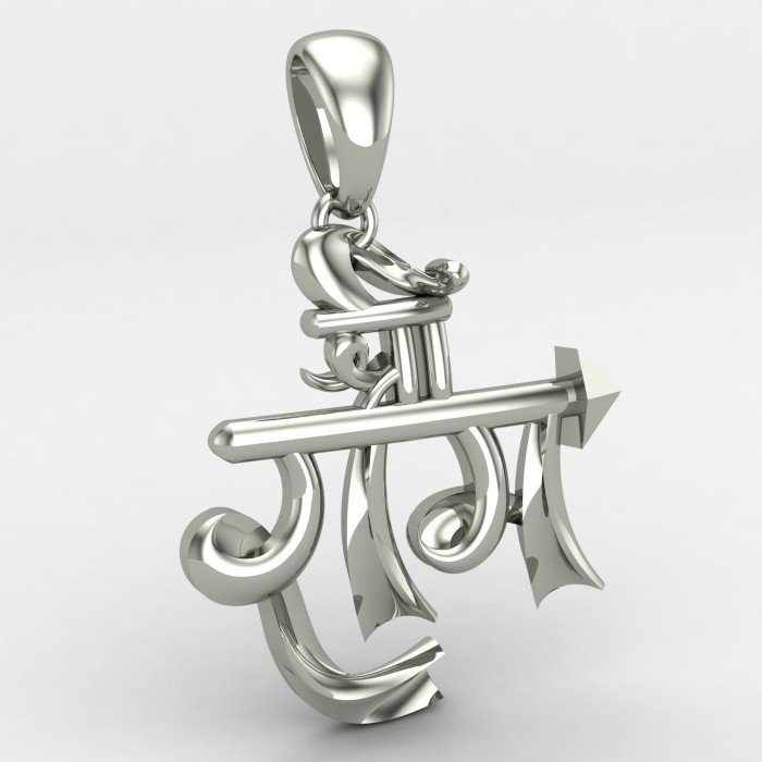 Jai Jai Shree Ram Pendant Jai Jai Shree Ram Pendant