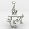 Jai Jai Shree Ram Pendant