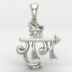 Jai Jai Shree Ram Pendant Jai Jai Shree Ram Pendant