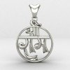 Jai Shree Ram Pendant Jai Shree Ram Pendant