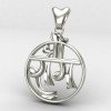 Jai Shree Ram Pendant Jai Shree Ram Pendant