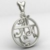 Jai Shree Ram Pendant Jai Shree Ram Pendant