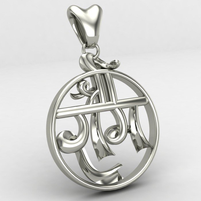 Jai Shree Ram Pendant Jai Shree Ram Pendant