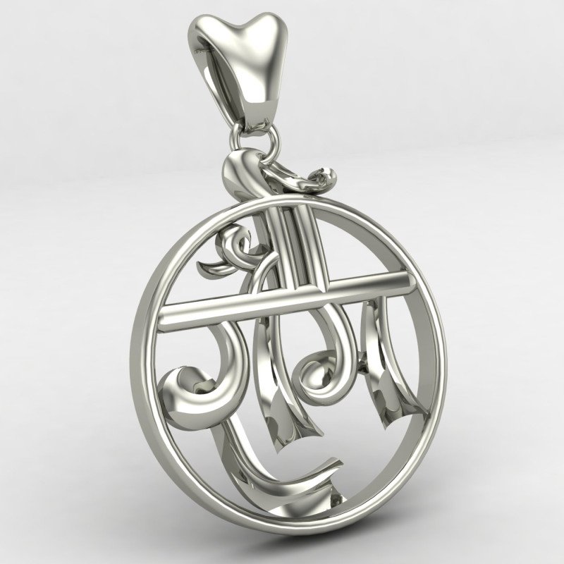 Jai Shree Ram Pendant Jai Shree Ram Pendant