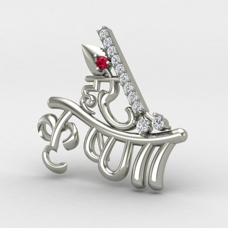 Hare Krishna Pendant Hare Krishna Pendant
