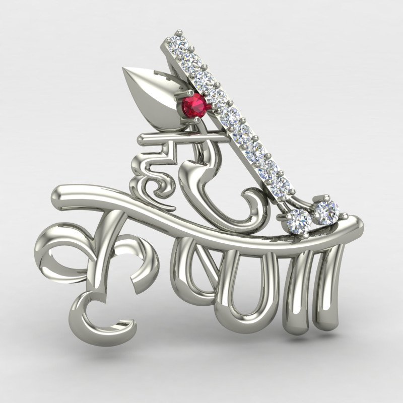 Hare Krishna Pendant Hare Krishna Pendant