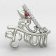 Hare Krishna Pendant Hare Krishna Pendant