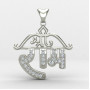 Bow Shree Ram Pendant
