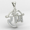 Bow Shree Ram Pendant