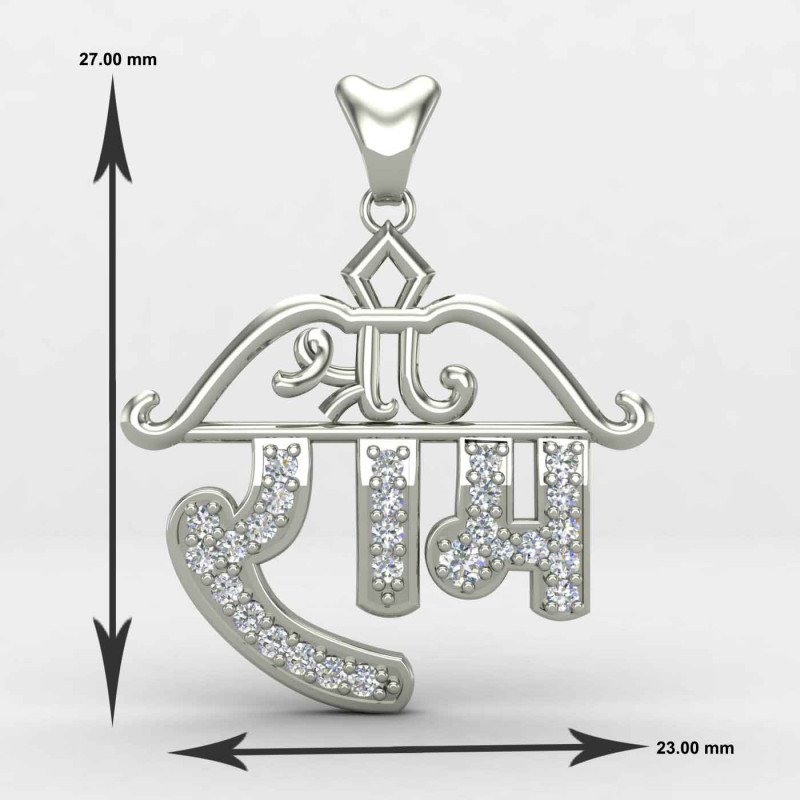 Bow Shree Ram Pendant