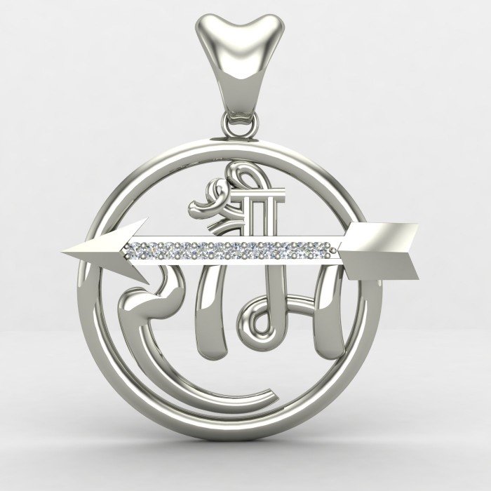 Arrow Shree Ram Pendant Arrow Shree Ram Pendant