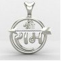 Arrow Shree Ram Pendant