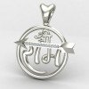 Arrow Shree Ram Pendant