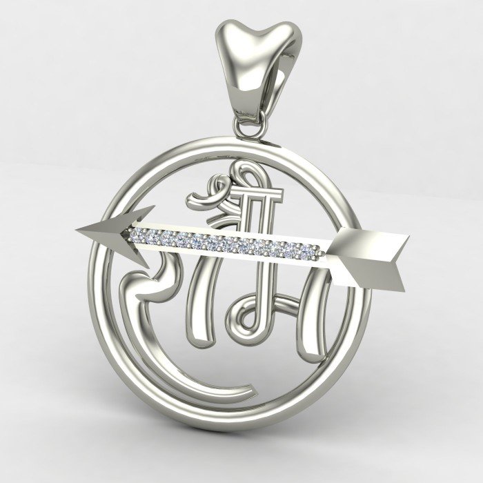Arrow Shree Ram Pendant Arrow Shree Ram Pendant
