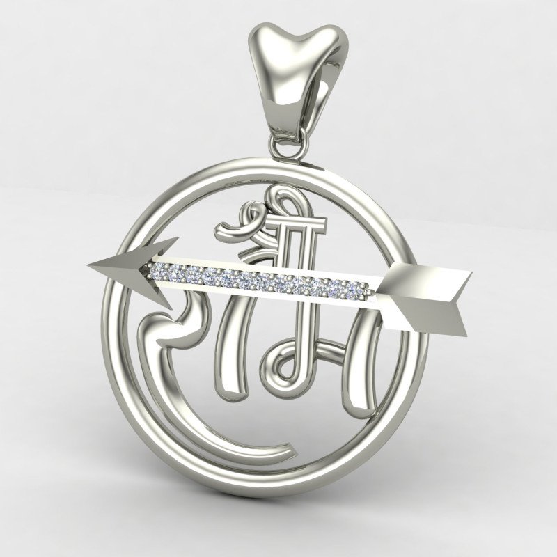 Arrow Shree Ram Pendant