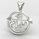 Arrow Shree Ram Pendant Arrow Shree Ram Pendant