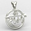 Arrow Shree Ram Pendant