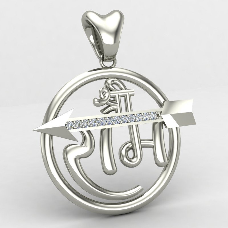 Arrow Shree Ram Pendant