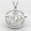 Arrow Shree Ram Pendant
