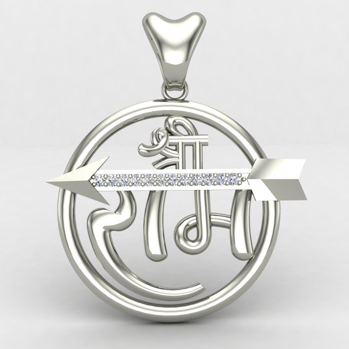 Arrow Shree Ram Pendant Arrow Shree Ram Pendant