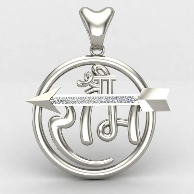 Arrow Shree Ram Pendant