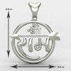 Arrow Shree Ram Pendant