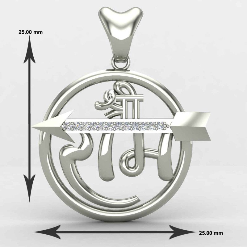 Arrow Shree Ram Pendant
