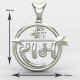 Arrow Shree Ram Pendant Arrow Shree Ram Pendant