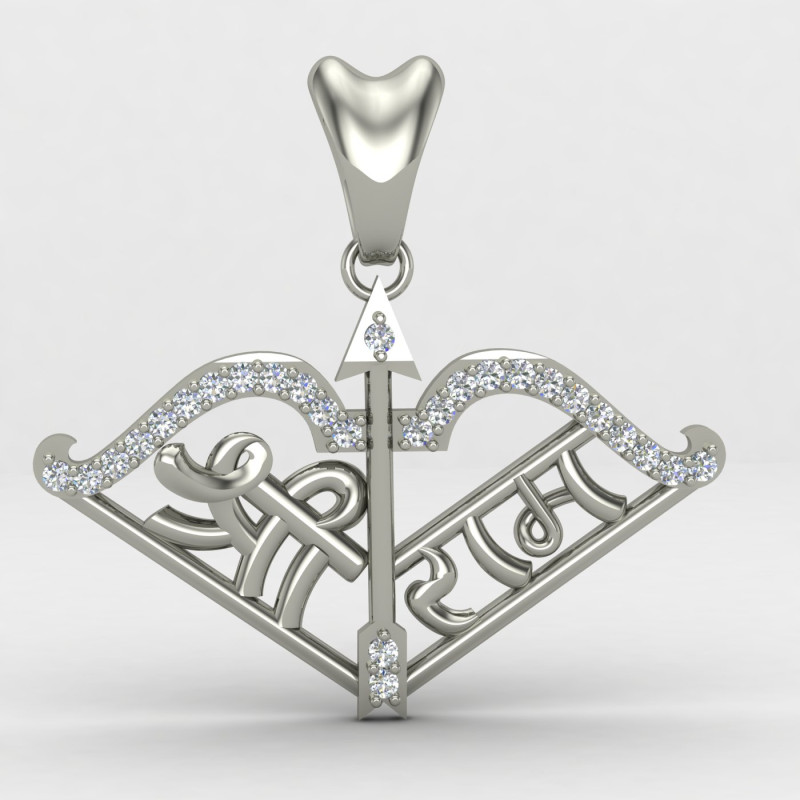 Arrow Bow Shree Ram Pendant Arrow Bow Shree Ram Pendant