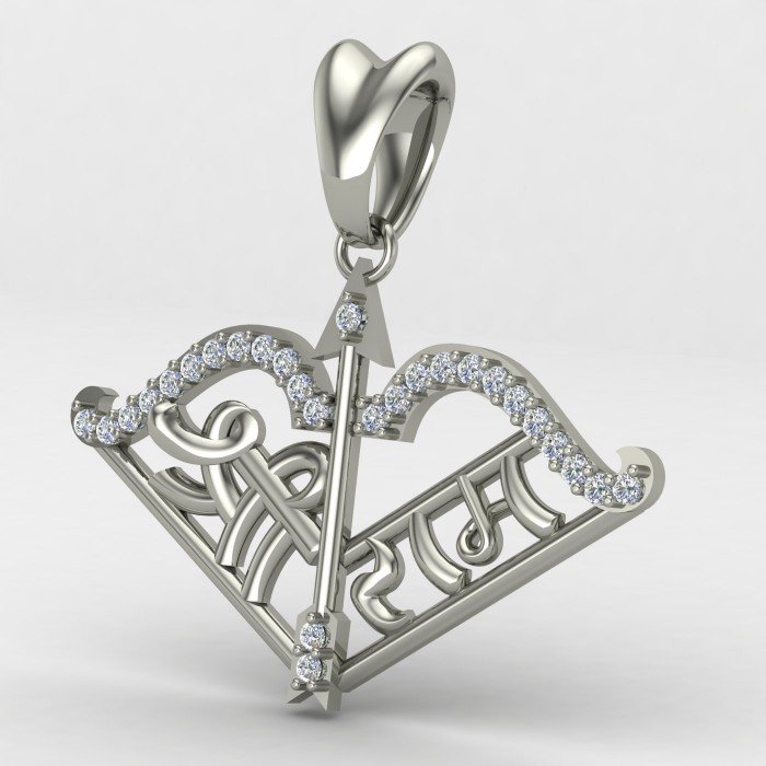 Arrow Bow Shree Ram Pendant Arrow Bow Shree Ram Pendant
