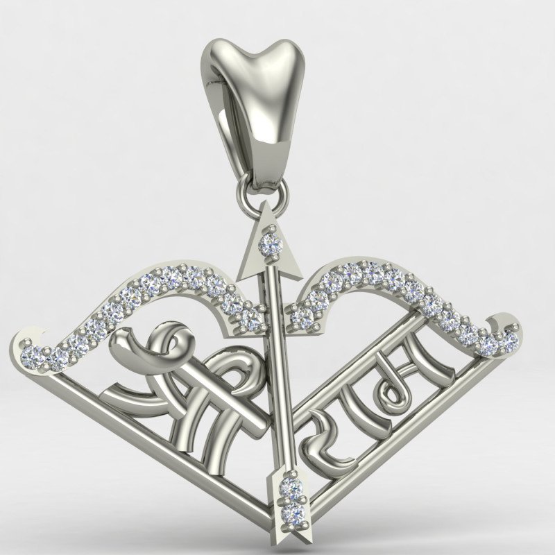 Arrow Bow Shree Ram Pendant Arrow Bow Shree Ram Pendant