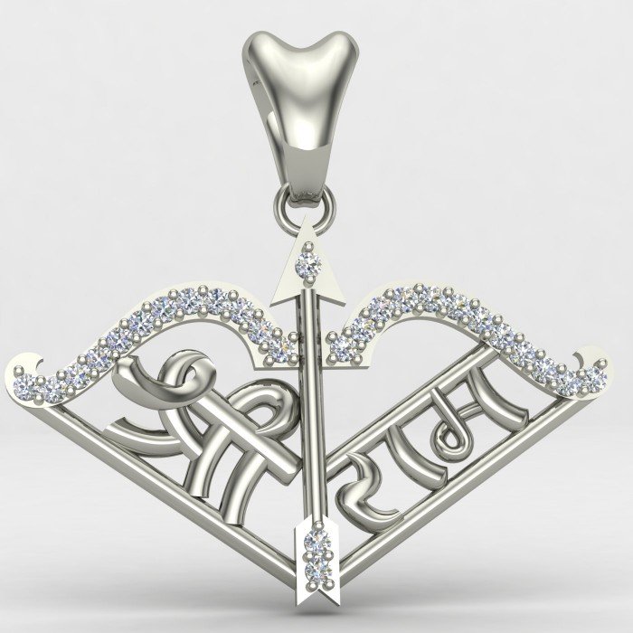 Arrow Bow Shree Ram Pendant Arrow Bow Shree Ram Pendant
