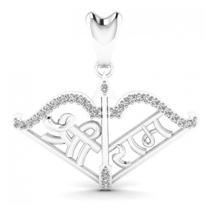 Arrow Bow Shree Ram Pendant Arrow Bow Shree Ram Pendant