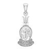 Om Trishul Damru Silver Pendant
