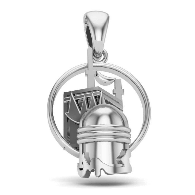Makka Madina Silver Pendant Makka Madina Silver Pendant