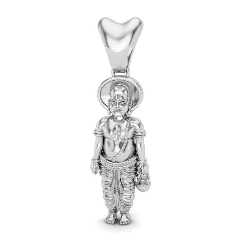 Vamana Avatar Vamana Avatar