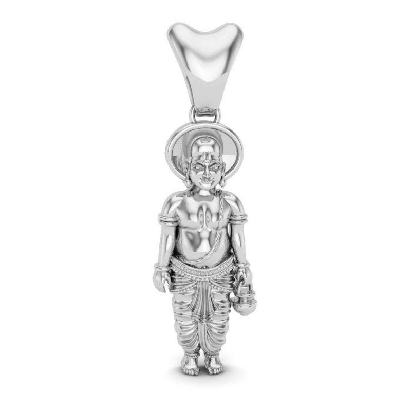 Vamana Avatar Vamana Avatar