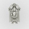 Balaji Ring