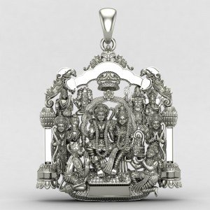 Raja Ram Sita