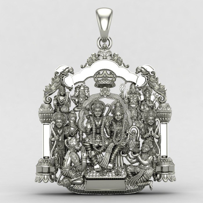 Raja Ram Sita Raja Ram Sita