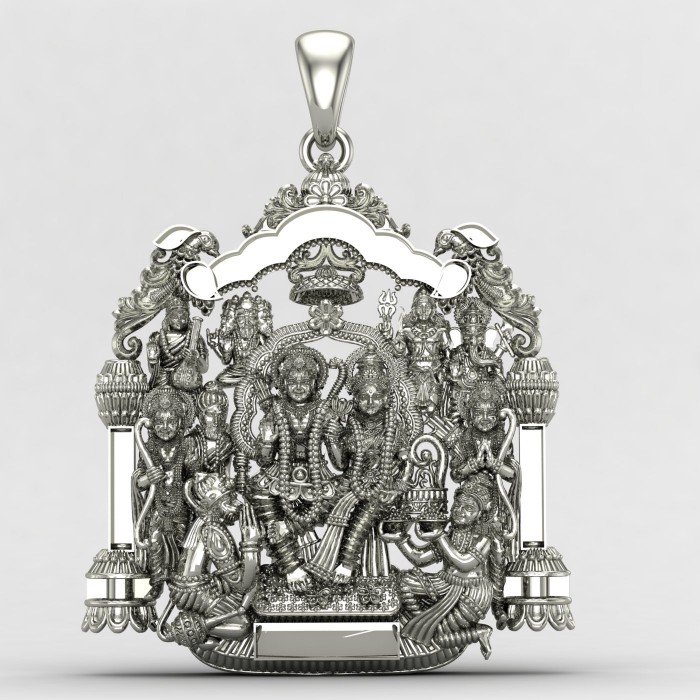 Raja Ram Sita Raja Ram Sita