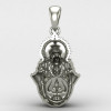 Narasimha Silver Locket